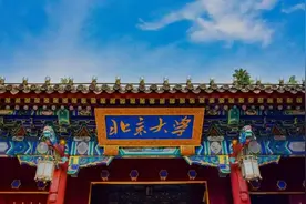 优秀！来自襄阳的她，在北大代表新生两次发言！图片