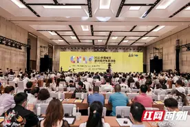 因“夜”而聚，这场峰会点亮星城图片