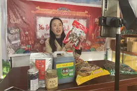 从城市“打工仔”到自己当老板——平台经济助“新农人”返乡创业图片