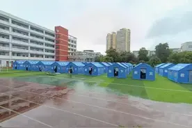亲历泸县地震：泸县二中7000师生在操场火速集结，有人连裤子也没来得及穿图片