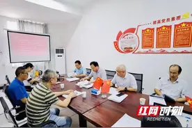 湖南科技职业学院：IT类专业“一体三化”在线课程生态 建设收效显著图片
