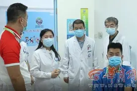 十四运会小轮车项目骨折患者术后恢复良好 已顺利出院图片