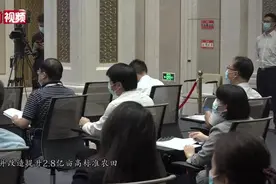 农业农村部谈高标准农田建设：为何建？怎么建？视频封面