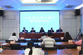 山东加快实施焦化、水泥行业超低排放改造工作图片