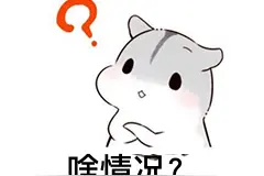 抓捕现场曝光！一出租屋女子内衣频频失窃，监控拍到了这一幕...图片
