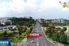 “一极六区”新气象！汝城：打造“三区三地”建设幸福汝城图片