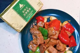 #奈特兰草饲营养美味#黑椒牛肉粒图片