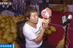 爆单！这种水果，火到全国！一家店一天卖出十几万元！广东创了一个全国第一，如何做到的？图片