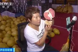 爆单！这种水果，火到全国！一家店一天卖出十几万元！广东创了一个全国第一，如何做到的？图片