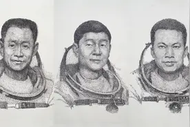 90后小伙用上万遍祝福语“画”出三位“神十二”航天员头像图片