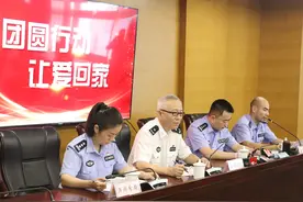 同在杭州却错过了58年！萧山大姐公交站的一次偶遇，改变了6个人的命运......图片