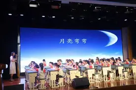 与黎明共舞——德阳市沱江路小学语文组专题教研活动图片