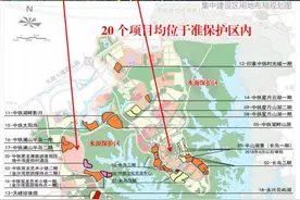 四川眉山违法开发房地产 黑龙滩水源地生态环境遭到破坏图片
