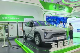 全球新能源车产业迎来中国力量图片