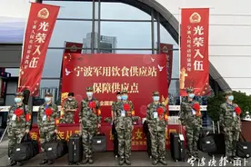 800多名新兵奔赴军营！加油，宁波好男儿图片