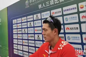 聚焦全运会｜河北运动员李明旭获铁人三项男子个人项目冠军图片