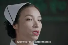 振奋人心！昨天，这堂课火爆全网！图片