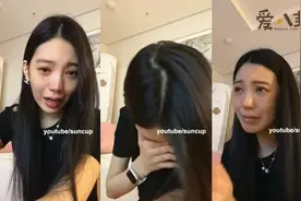 韩女星lizzy直播道歉怎么回事？lizzy酒驾出车祸事件始末起底图片
