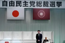 日本自民党党首选举将四强对决图片