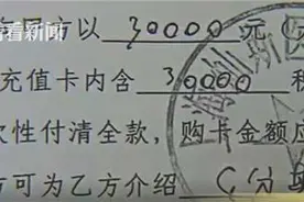 上海警方破获首例“免费医美”骗局 涉案3700万元图片