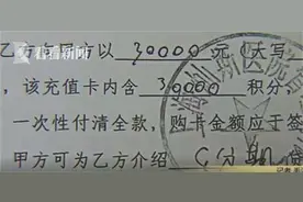 上海警方破获首例“免费医美”骗局 涉案3700万元图片