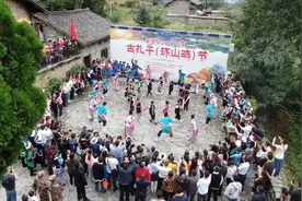 尔苏藏族“古扎子”节：载歌载舞迎丰收图片