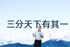 OPPO多款新品正式发布“欧加”双品牌全面融合图片