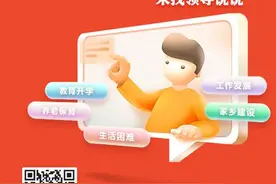 急难愁盼｜医院复印病历收费合规吗？ 吉林省市场监督管理厅回复图片