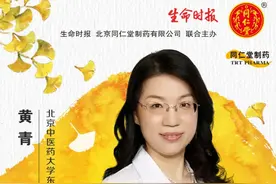 燥邪盛，如何养护皮肤图片
