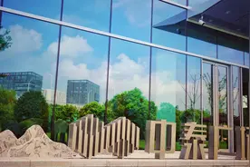 中泰广场启动招商，松江东北部高端商业商务中心蓄势待发图片