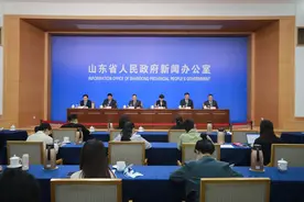 助力中华传统文化破圈！第七届尼山世界文明论坛指定抖音为独家短视频合作平台图片