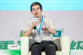 中华保险集团郝联峰：真正践行ESG理念能为企业带来机遇图片