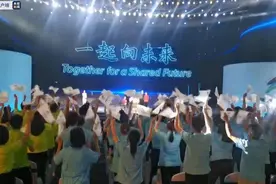 在奥林匹克旗帜下“一起向未来”——北京2022年冬奥会和冬残奥会主题口号解读图片