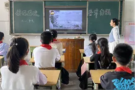 铭记历史，吾辈自强——旌阳区德新小学校开展“九一八”纪念日主题活动图片
