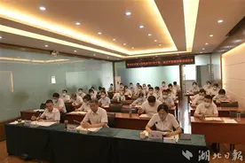 鄂西北高速：“双节”敲警钟 提醒促廉洁图片