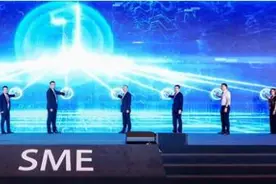 京东发布2022年面向中小企业5000亿采购计划图片