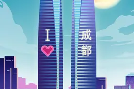 被撩到了！重庆成都月亮下的土味情话图片