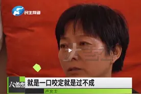 婚礼当天，新娘自称有病跪求悔婚！河南母亲最终同意，亲家却拒退30万彩礼图片