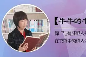 流金岁月｜收音机，电视机和互联网的演绎故事图片
