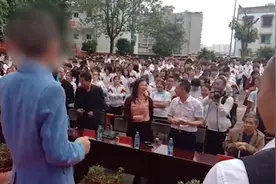 “要想当领导，上台要趁早”，别让“传销式演讲”进校园图片