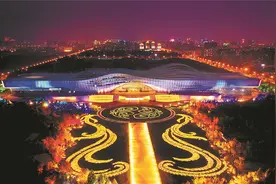 2021“一带一路”·长城国际民间文化艺术节在廊坊引发强烈反响图片