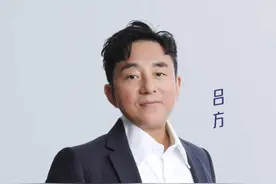歌手吕方加盟《我们的歌》，梁朝伟赞他：拿真心出来交朋友的人图片
