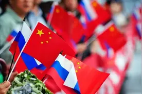 俄罗斯民调机构：俄罗斯人认为中俄关系是有益关系，74%俄受访者对中国抱有好感图片
