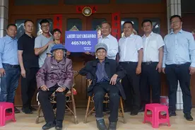 一次补助46万，医疗互助给职工更多“医”靠图片