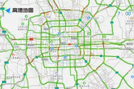 北京明日有交通管制：晚高峰将提前 持续时间延长图片