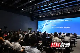 “专精特新”湖南10家生物医药企业在大科城发布对接融资需求近6亿元图片