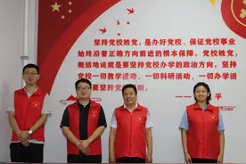 您累了吗？来休息一下吧 寿光市田柳镇“环卫驿站”成立图片