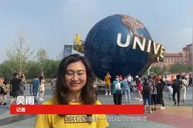 经典影视场景如何复刻？在北京环球影城感受中国“智”造图片