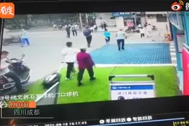 “成都老人碰瓷小学生”？反转！涉事家长已道歉图片