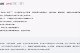 北京将扩大落户规模？官方最新发声，择机适度扩大！这些人群或将率先受益图片